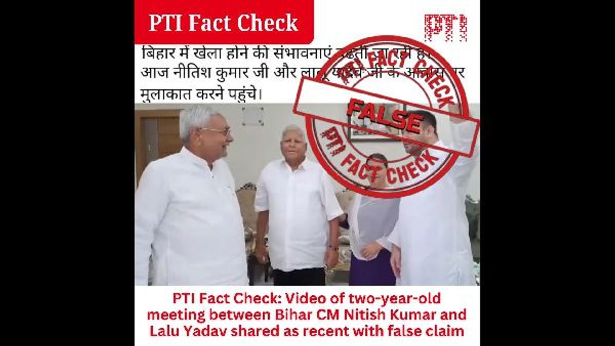 Bihar: An Investment Gem