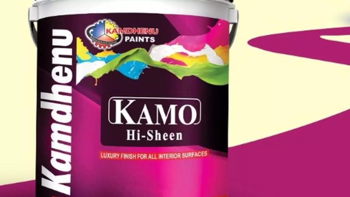 Kamdhenu
