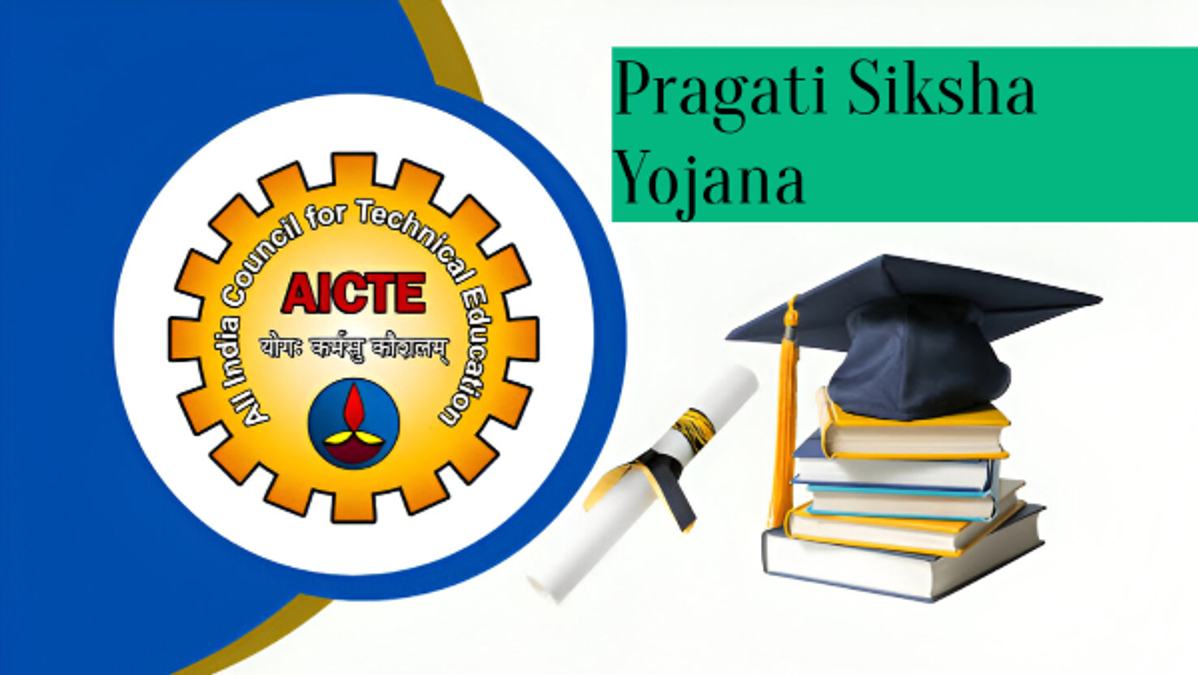 Pragati Shiksha Yojana