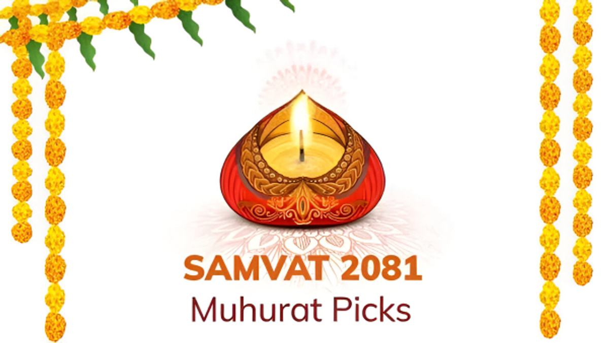Diwali Muhurat Picks     SAMVAT 2081  5 TATA Group Stocks To Buy For Prosperous Deepawali