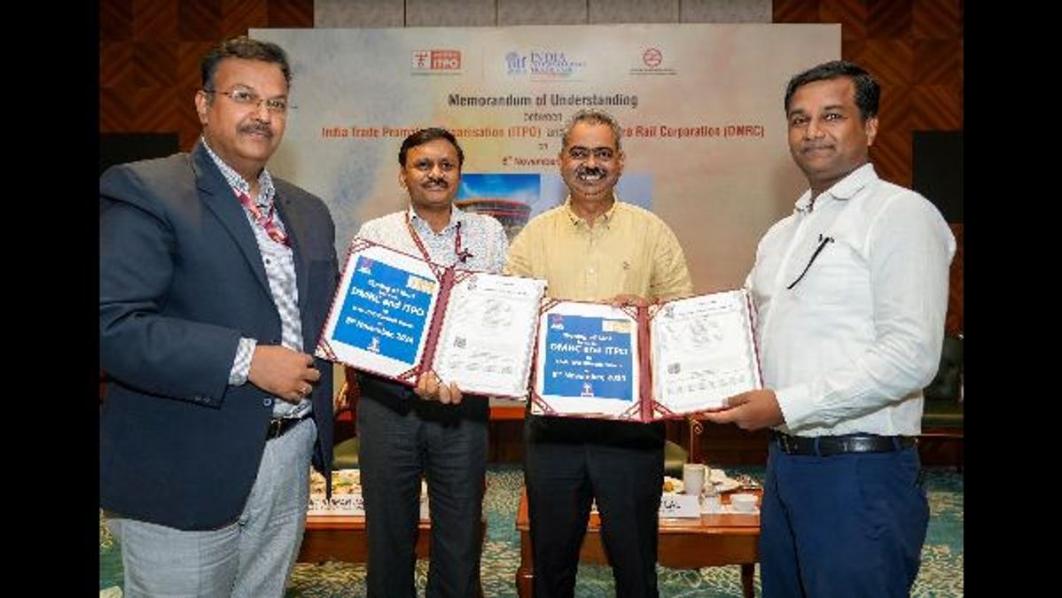 IITF 2023 Starts Thursday at Bharat Mandapam