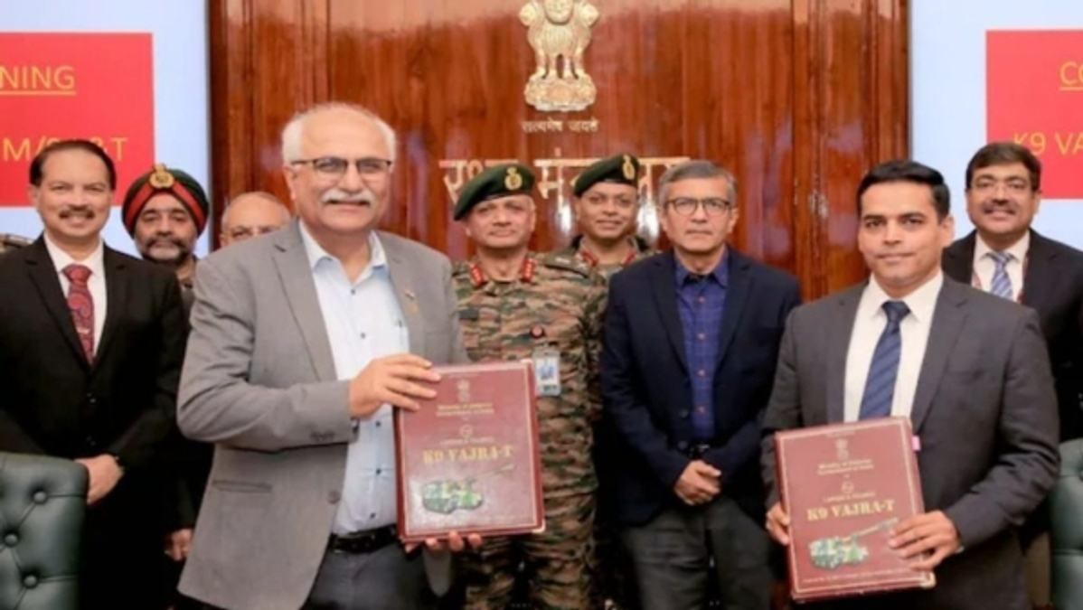 Defence Ministry