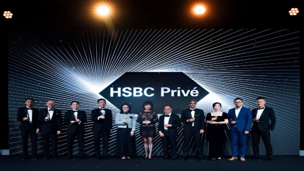HSBC Priv
