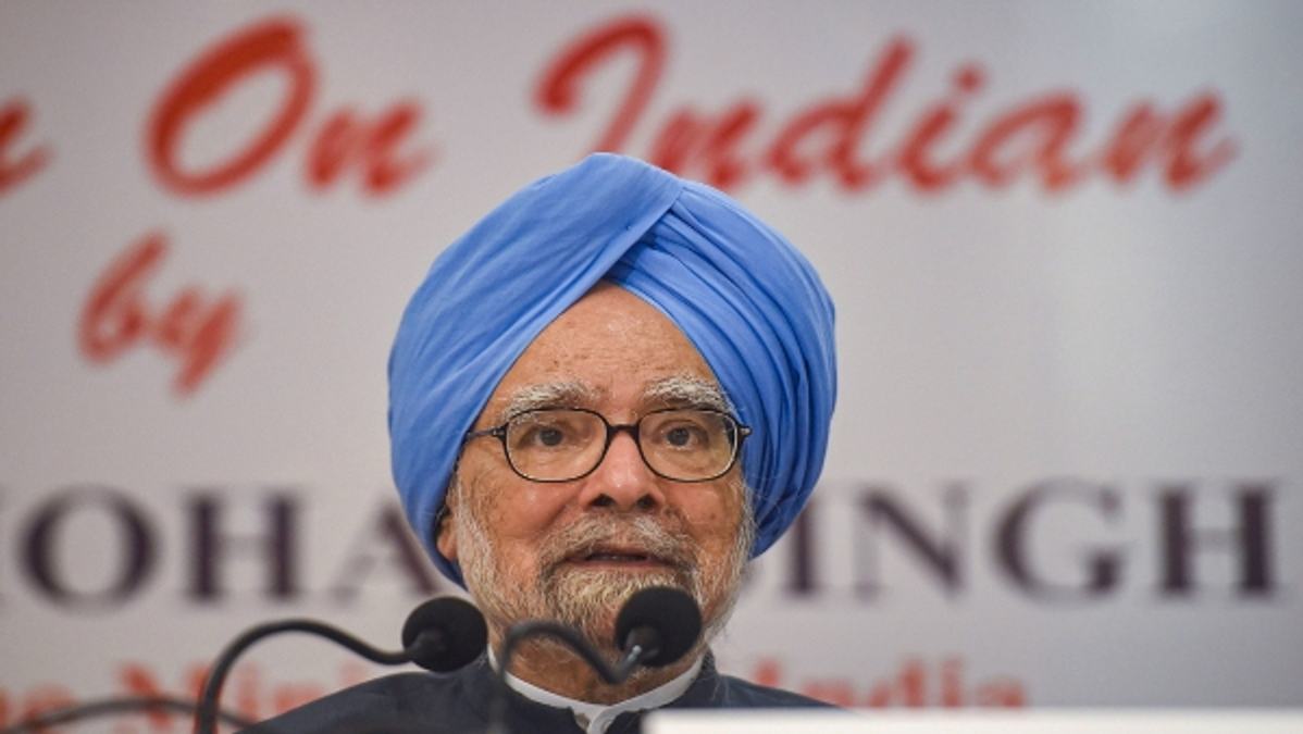 Manmohan Singh
