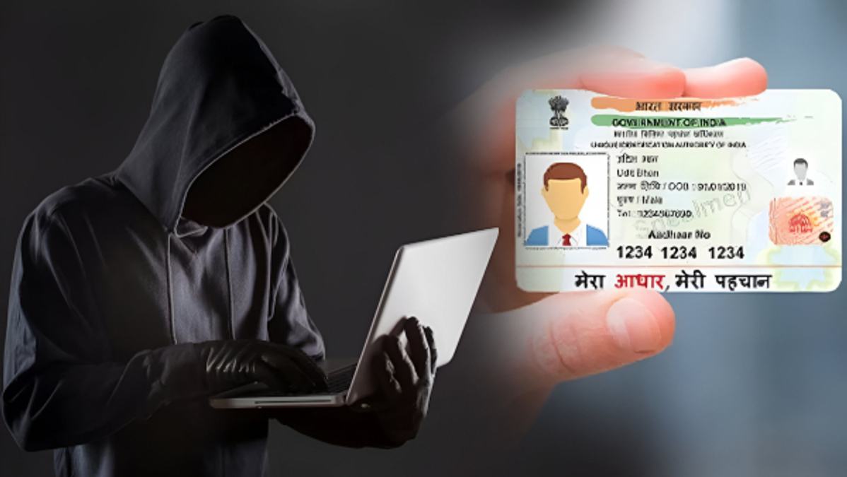 AADHAAR