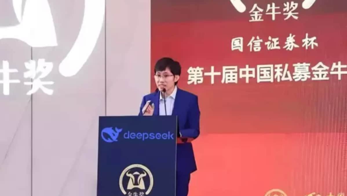 DeepSeek