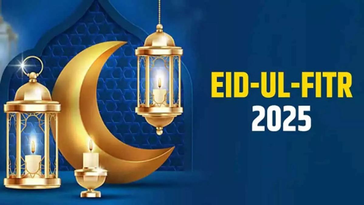 Eid Al Fitr 2025