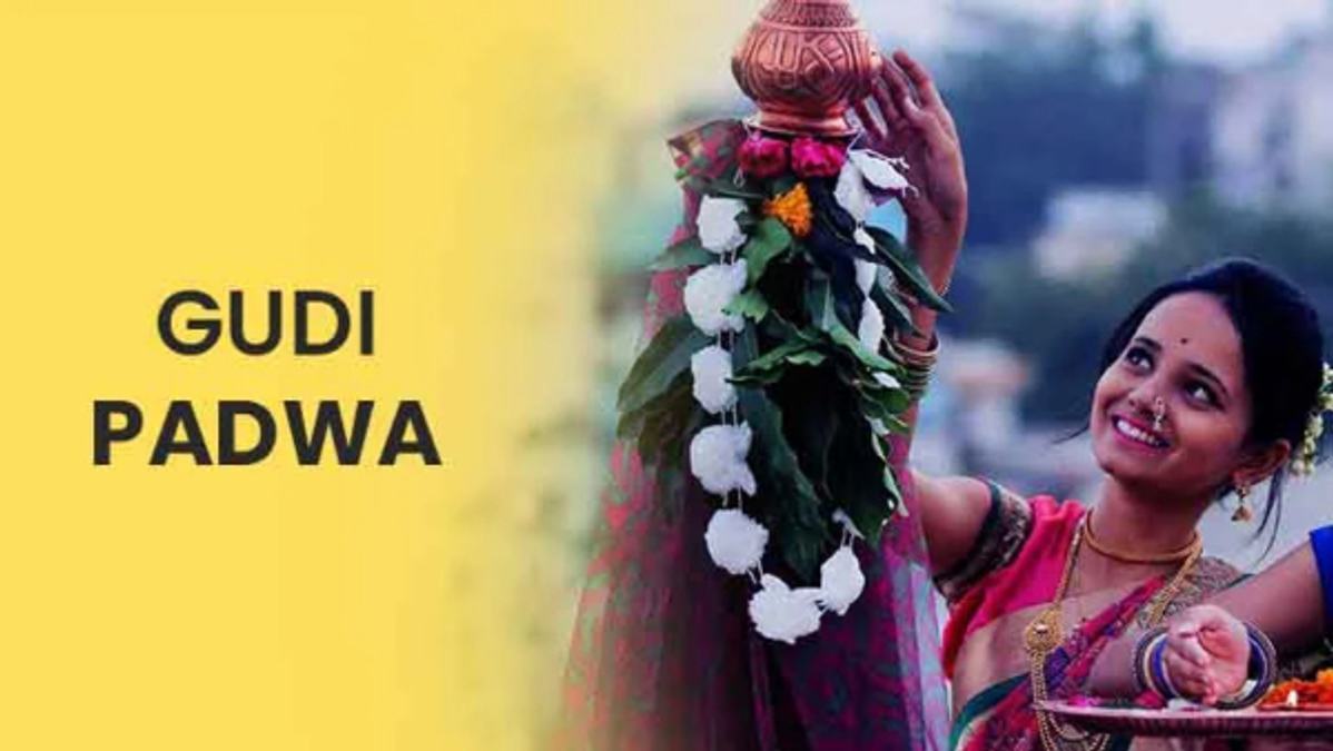 Gudi Padwa