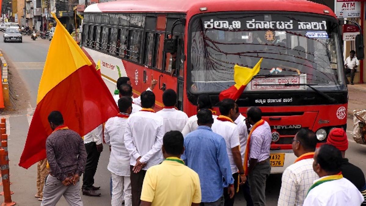 Karnataka Bandh on March 22