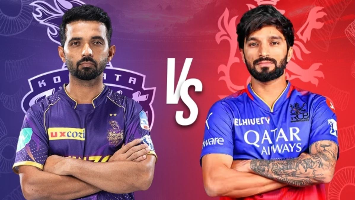 ipl