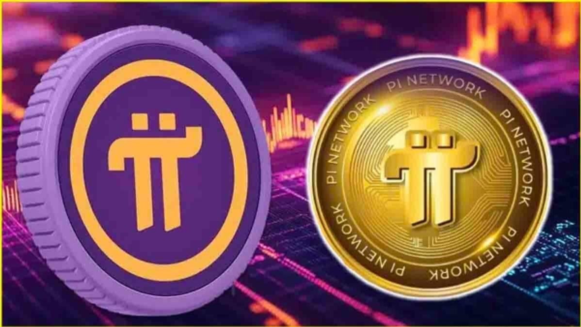 pi-coin