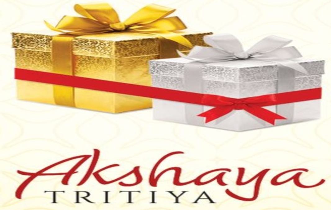Akshay Tritiya Discount