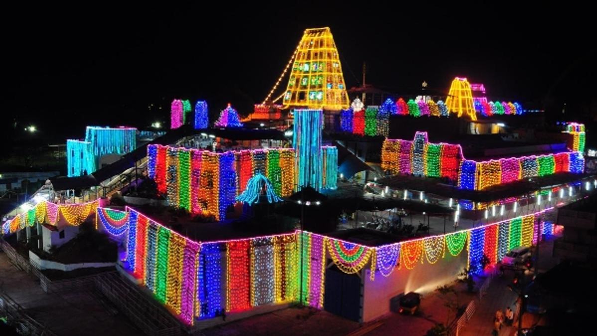 Bhadrachalam