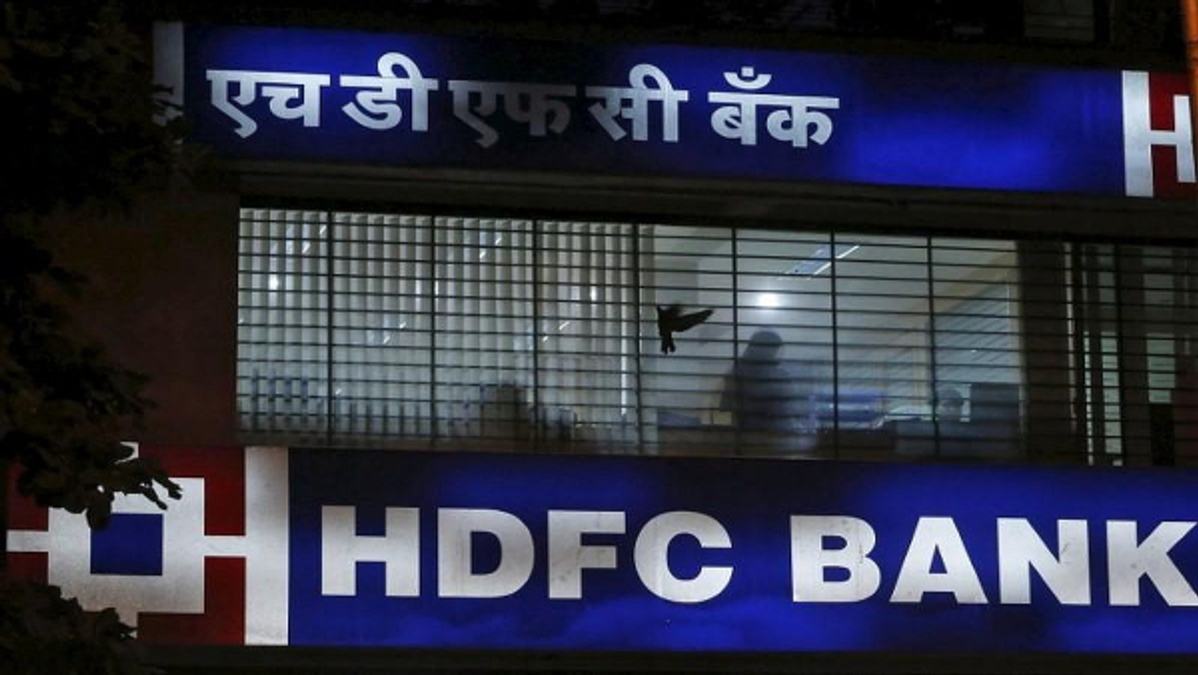 Super News for Borrowers  HDFC Bank Cuts Lending Rates Before RBI MPC Decision  Loan Relief Incoming