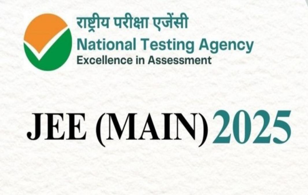 JEE Mains Result