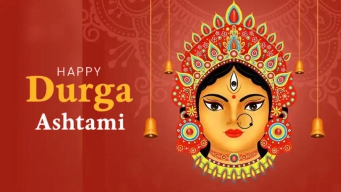 Durga Ashtami 2025