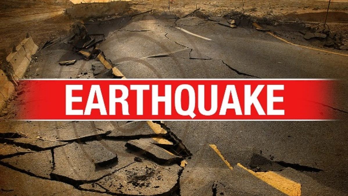 Strong Earthquake Shakes Istanbul  A Powerful 6 2 Magnitude  But No Casualties Reported Yet