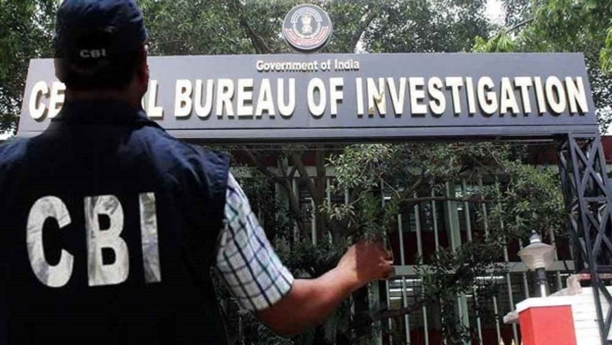 CBI