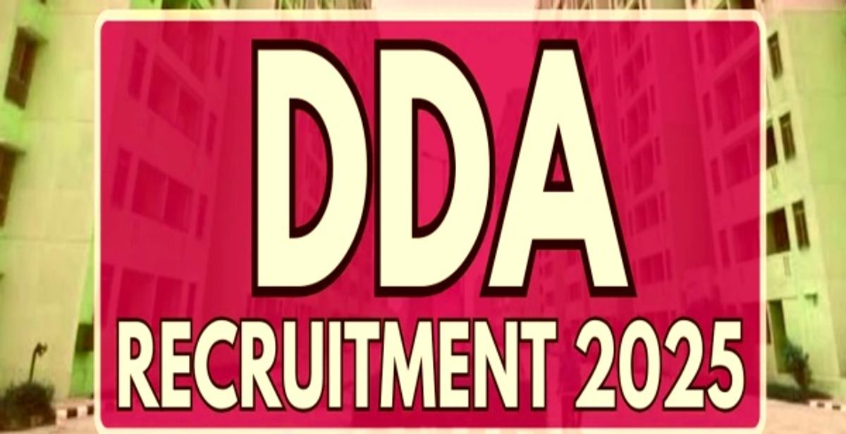 DDA Recruitment 2025