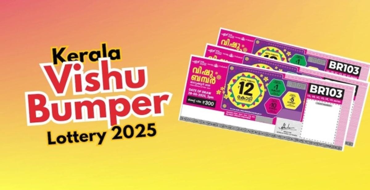 Kerala Lottery Vishu Bumper BR-103 Result Live
