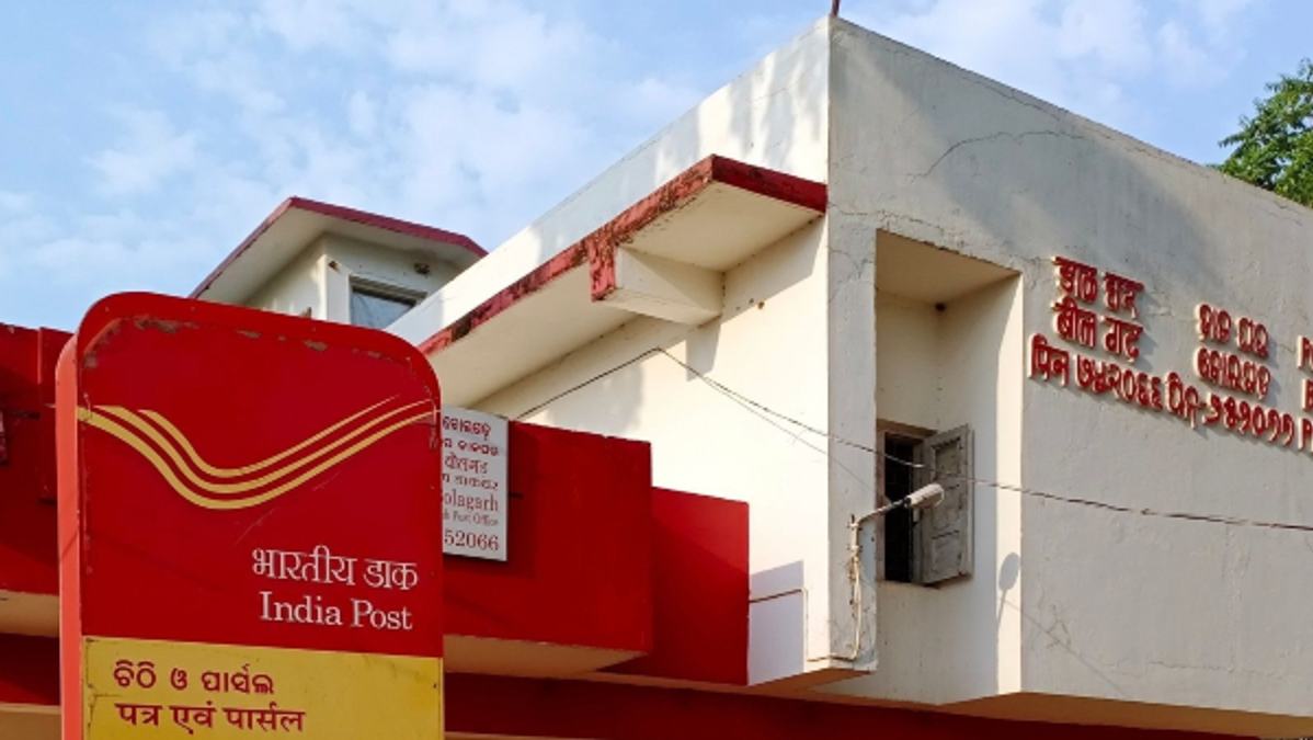 Post office