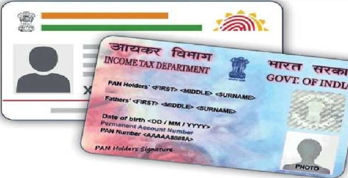 Link Aadhar Card with Pan Card