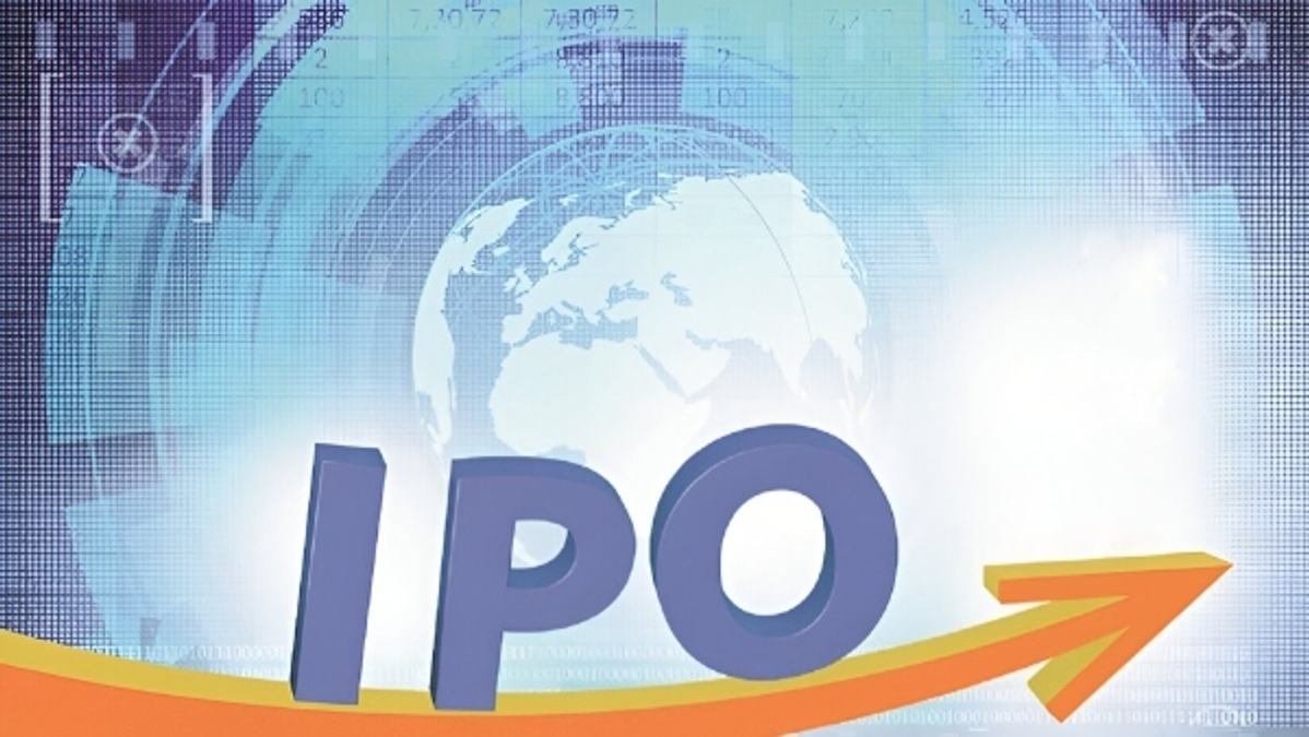 Mayasheel Ventures IPO