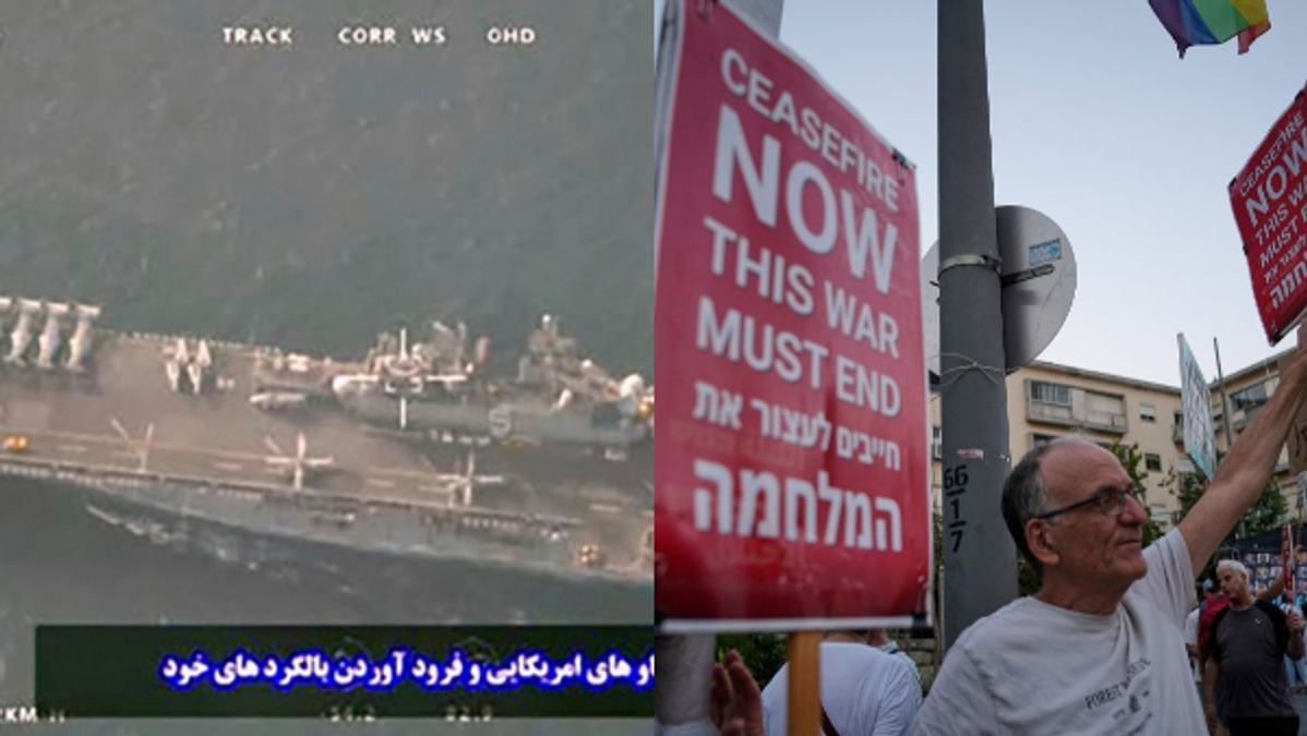 Crude Oil Prices Surge to 5-Month Highs as US Joins Israeli Strikes on Iran  Strait of Hormuz Closure Threat Looms