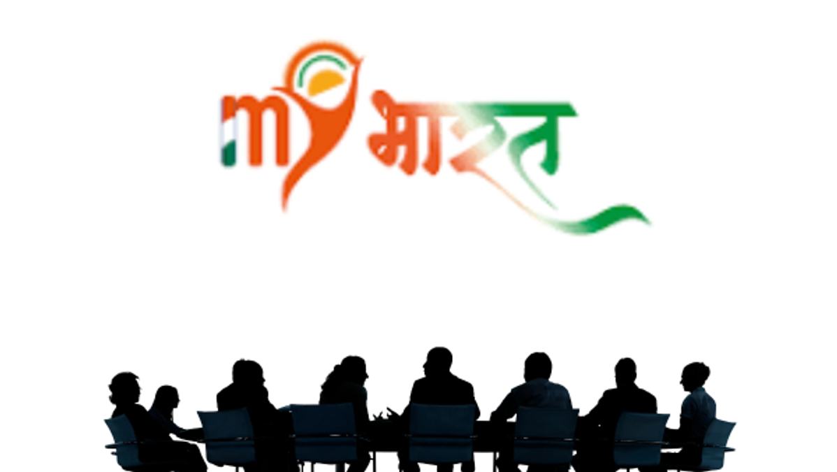 MyBharat