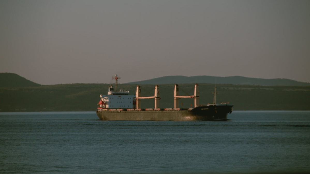 Strait of Hormuz