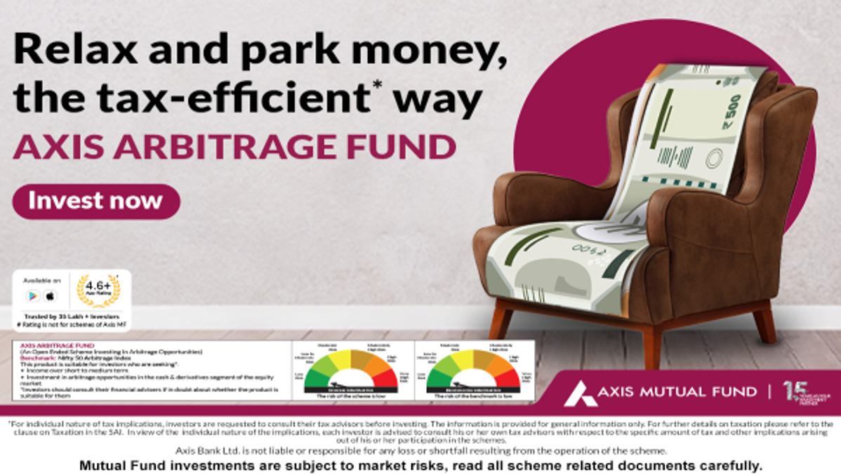 Arbitrage Funds