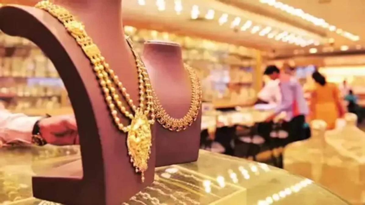 gold price in inda