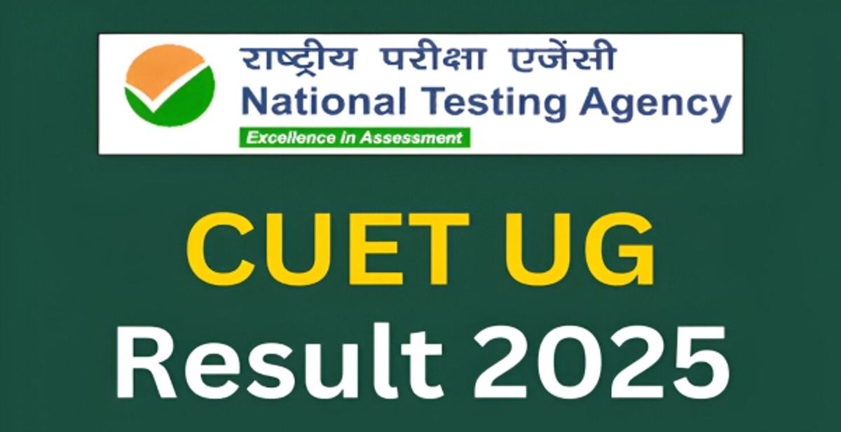 CUET UG 2025 Results Out