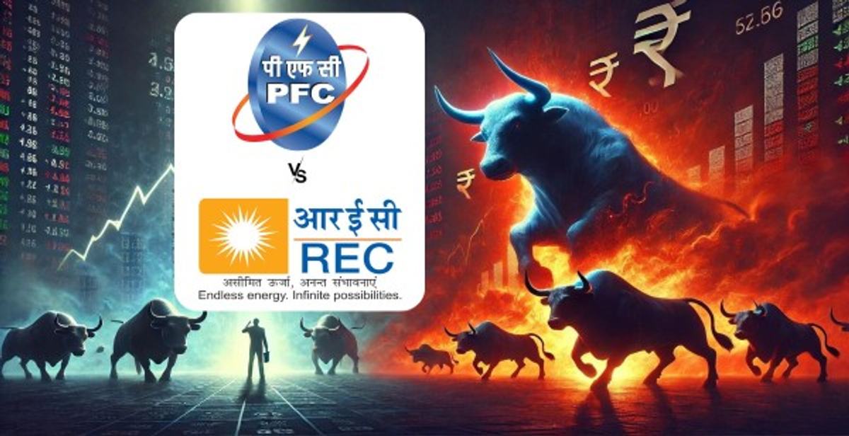pfc share price today  rec share price today