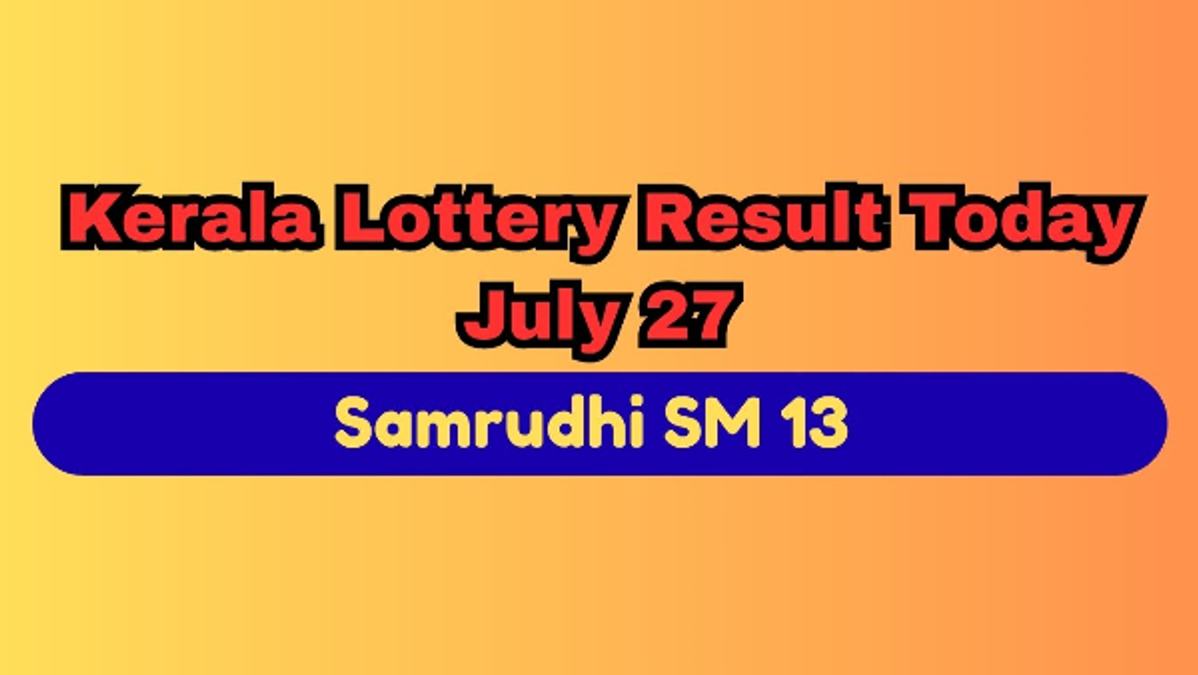 Samrudhi SM 13 Kerala Lottery Result Today