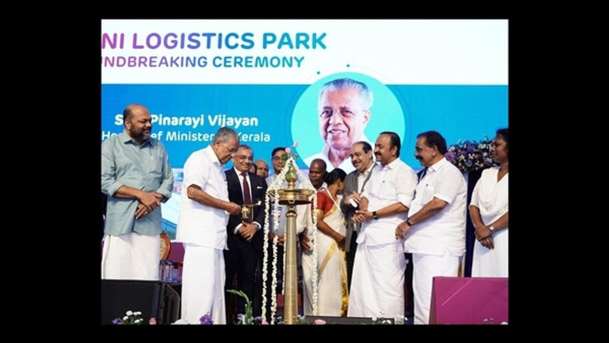 New Adani Logistics Park Opens in Kochi
