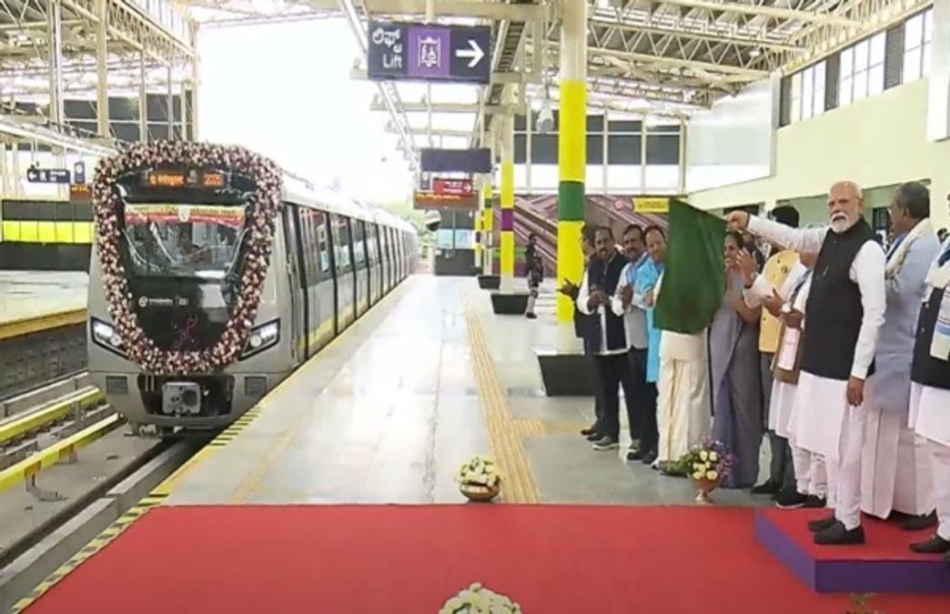 Namma Metro Yellow Line