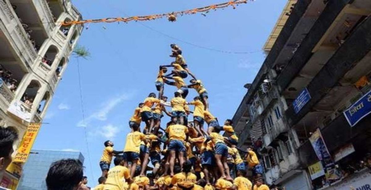 Dahi Handi 2025