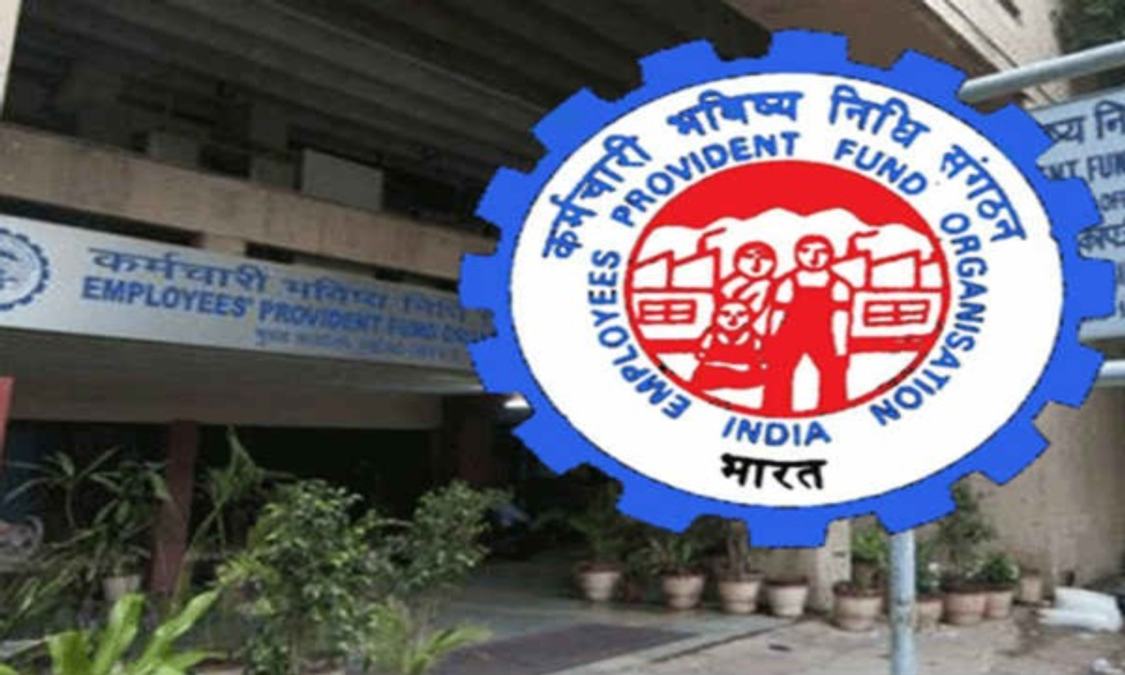 EPFO 3 0 Launch