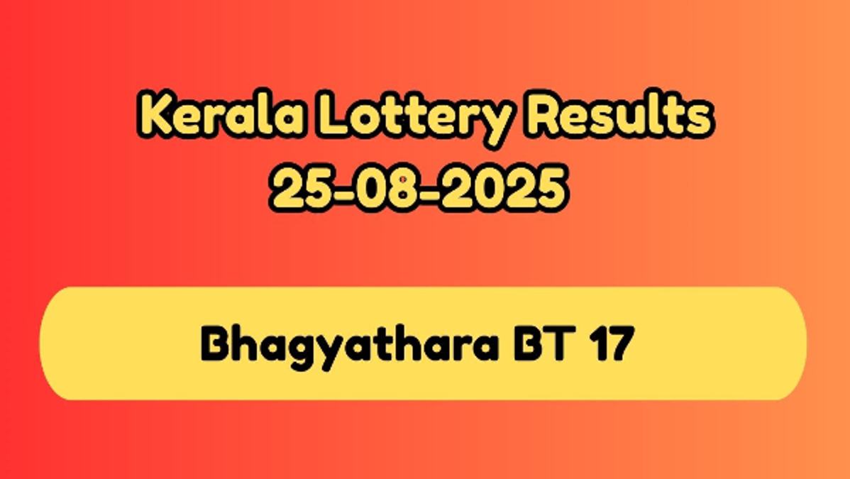 Kerala Lottery Result Today  Aug 25