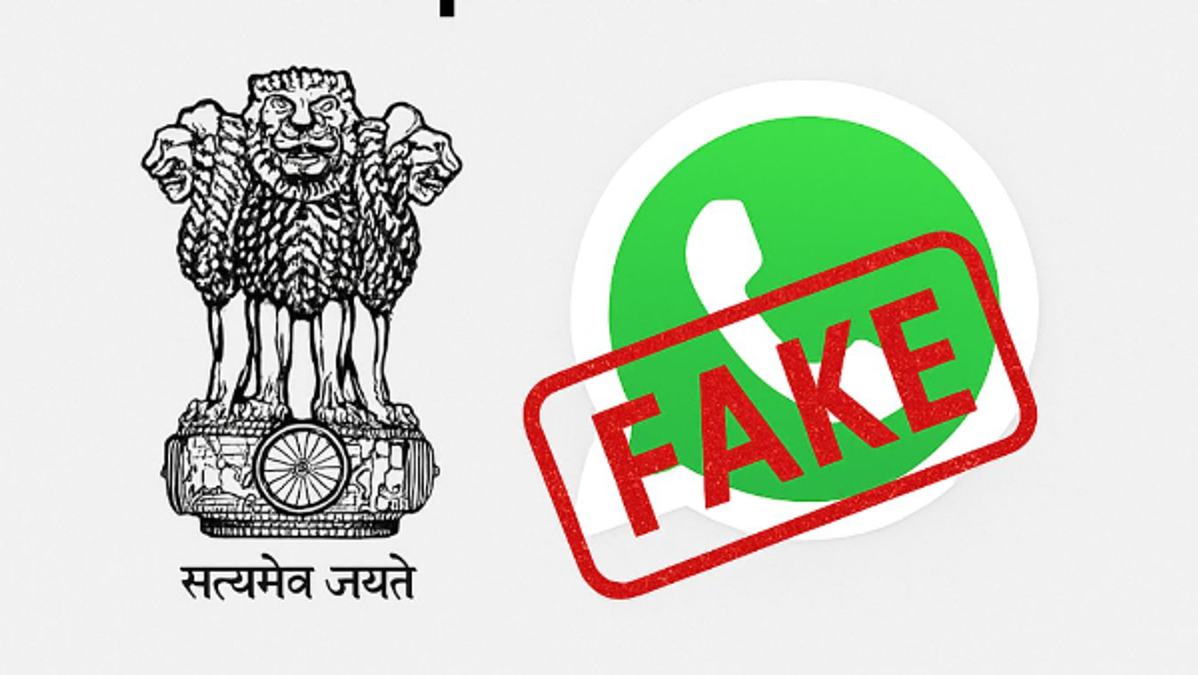 WhatsApp Messages