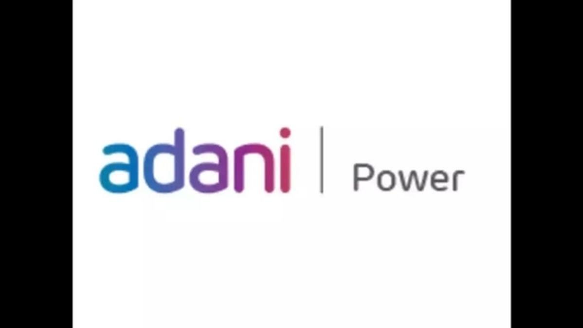 Adani Power Wins 1600 MW Capacity in Madhya Pradesh
