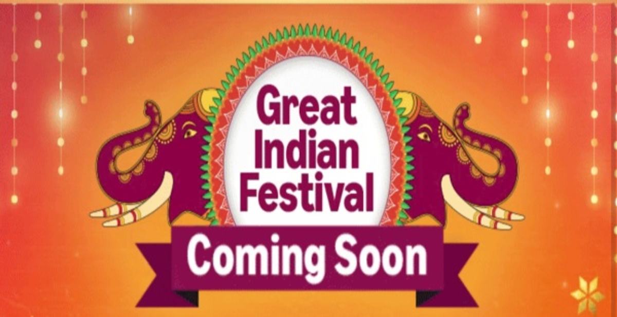 Amazon Great Indian Festival Sale 2025  When It Will Begin