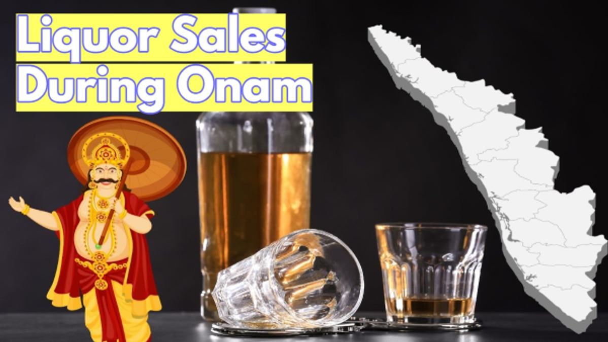 onam