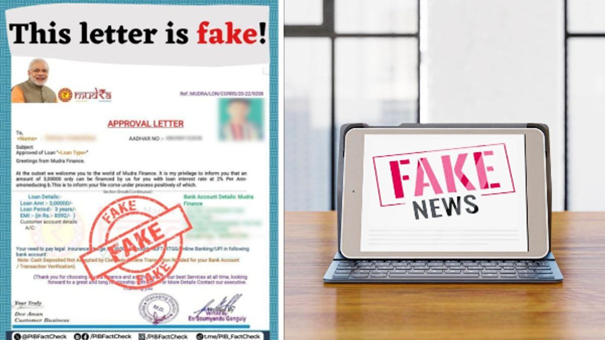 Fact Check  PIB Warns Against PM Mudra Yojana Loan Scam  Beware of Fake Approval Letters