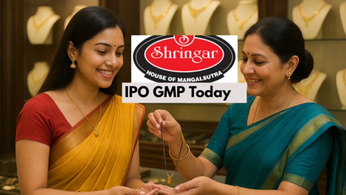 IPO