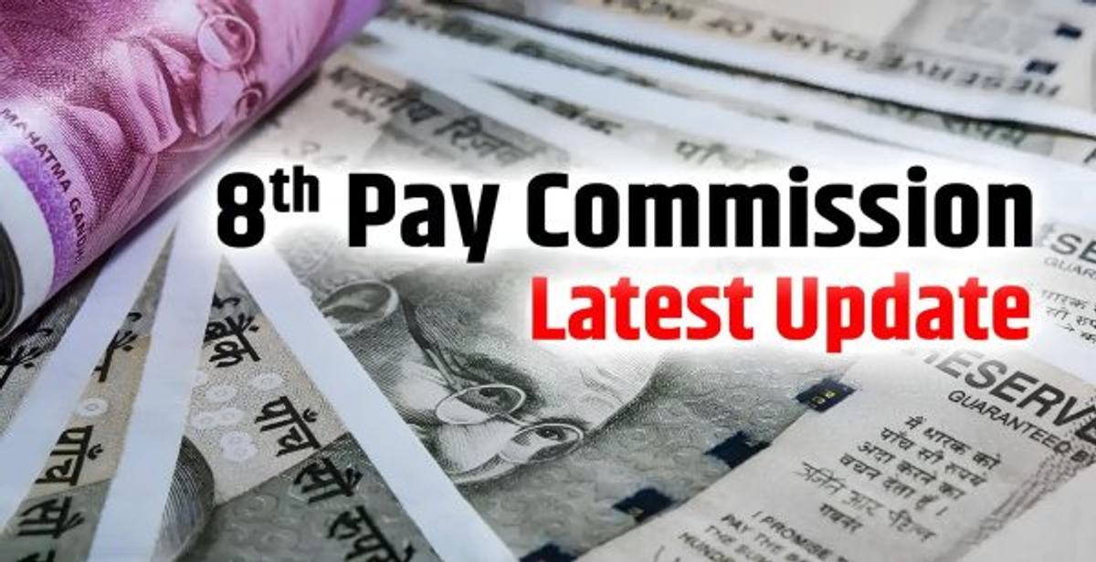8th Pay Commission  Expected Salary Hikes For Central Govt Employees
