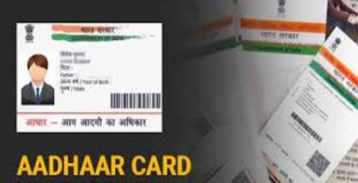 UIDAI Hikes Aadhaar Card Update Fees