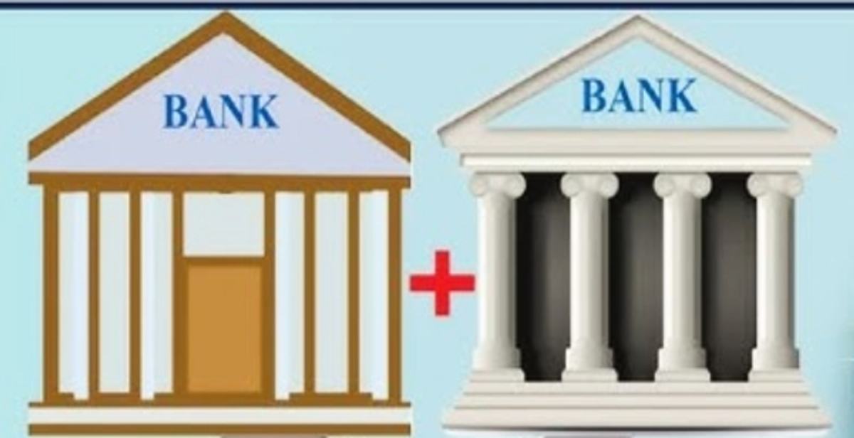 Mega PSU Bank Merger  IOB  CBI  BOI  BOM May Combine with PNB  BoB and SBI