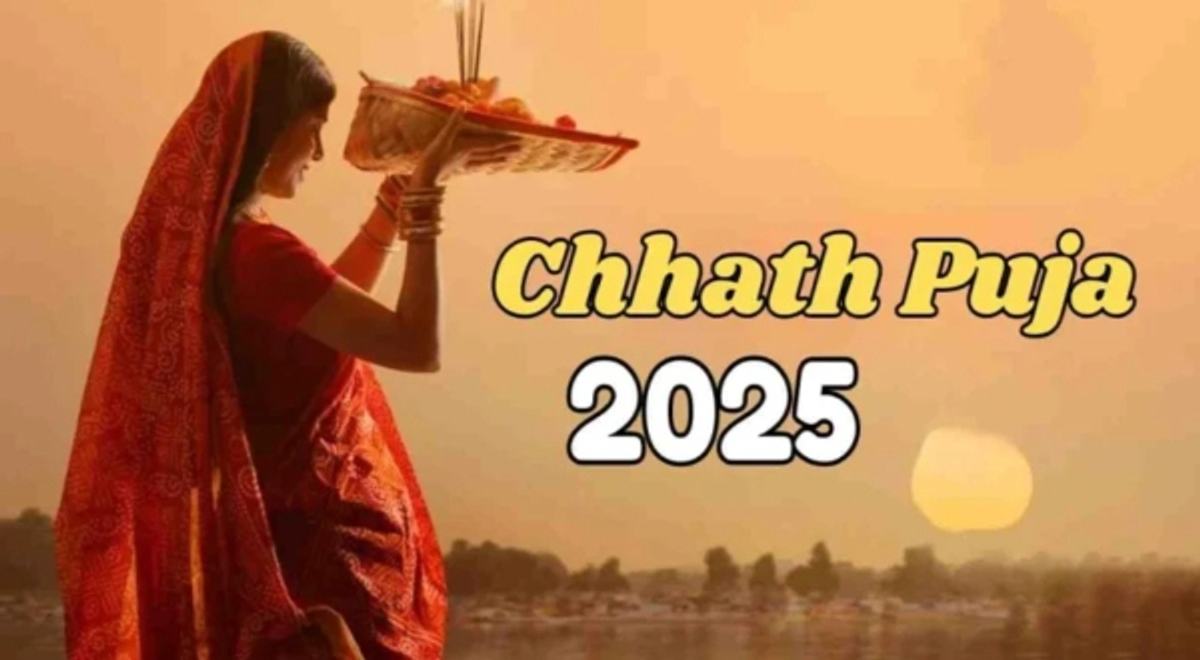 Chhath Puja 2025 Sandhya Arghya Muhurat